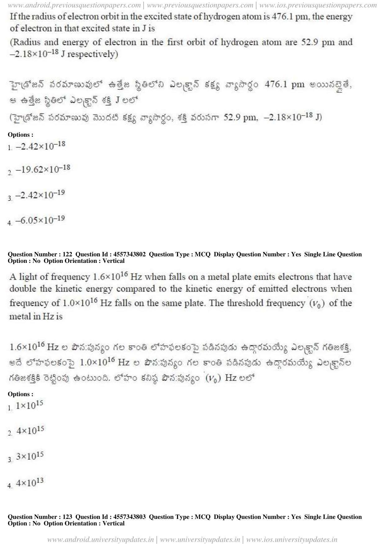AP EAPCET 2018 - April 22, 2018 - Master Engineering Question Paper With Preliminary Keys Shift 1 - Page 68
