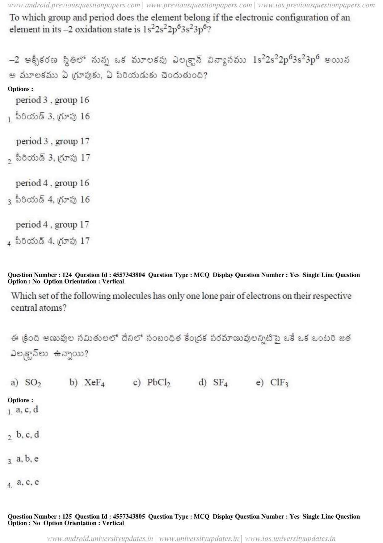 AP EAPCET 2018 - April 22, 2018 - Master Engineering Question Paper With Preliminary Keys Shift 1 - Page 69