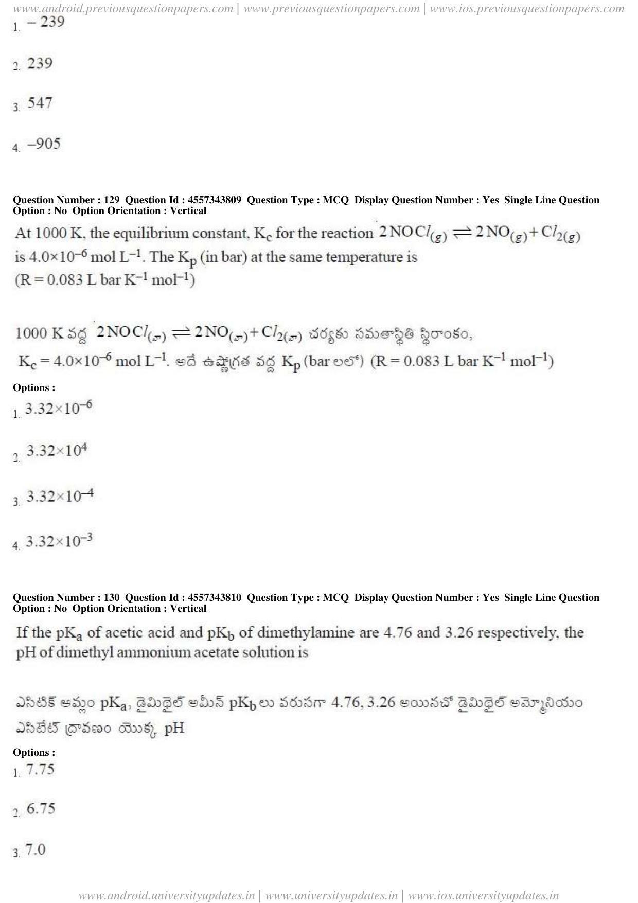 AP EAPCET 2018 - April 22, 2018 - Master Engineering Question Paper With Preliminary Keys Shift 1 - Page 72