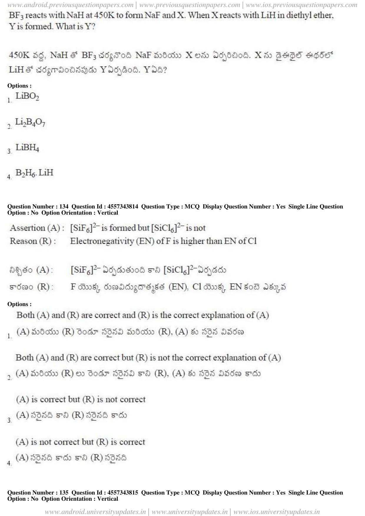 AP EAPCET 2018 - April 22, 2018 - Master Engineering Question Paper With Preliminary Keys Shift 1 - Page 74
