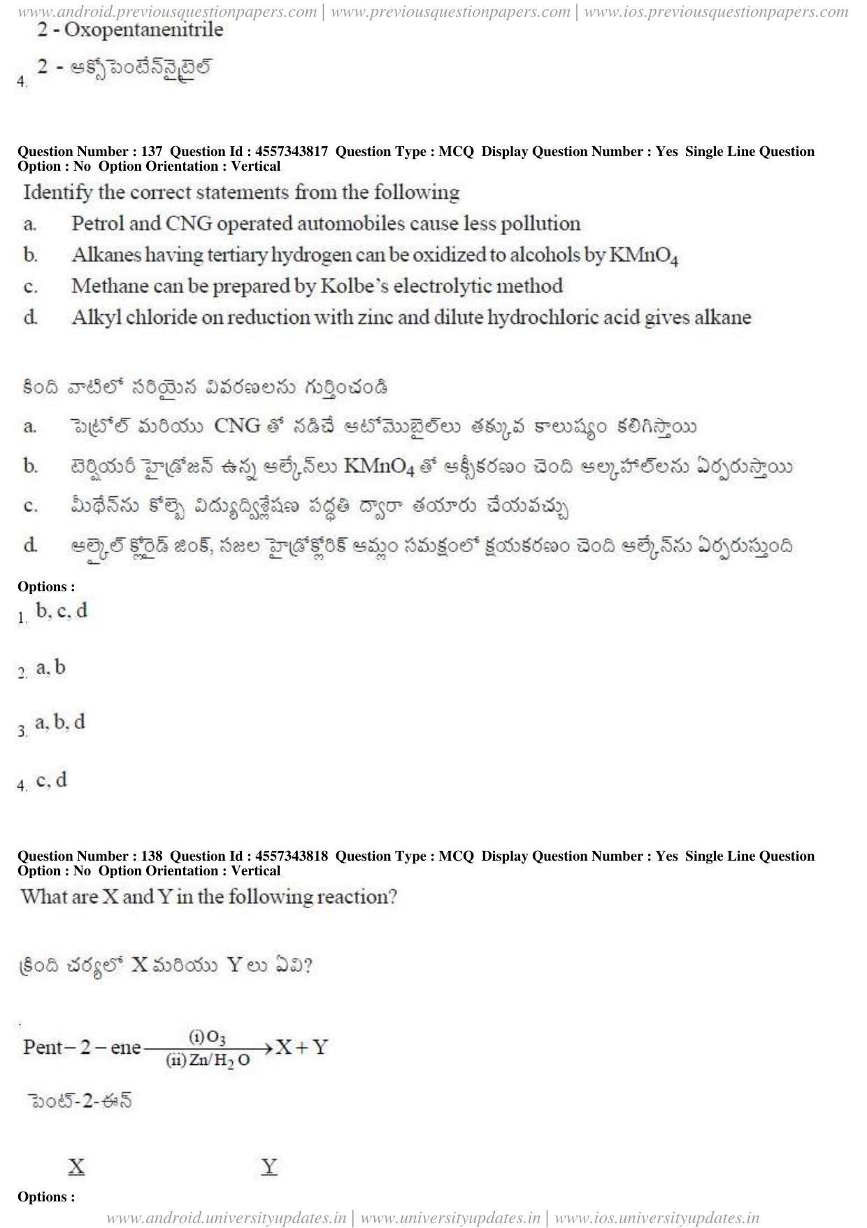 AP EAPCET 2018 - April 22, 2018 - Master Engineering Question Paper With Preliminary Keys Shift 1 - Page 76