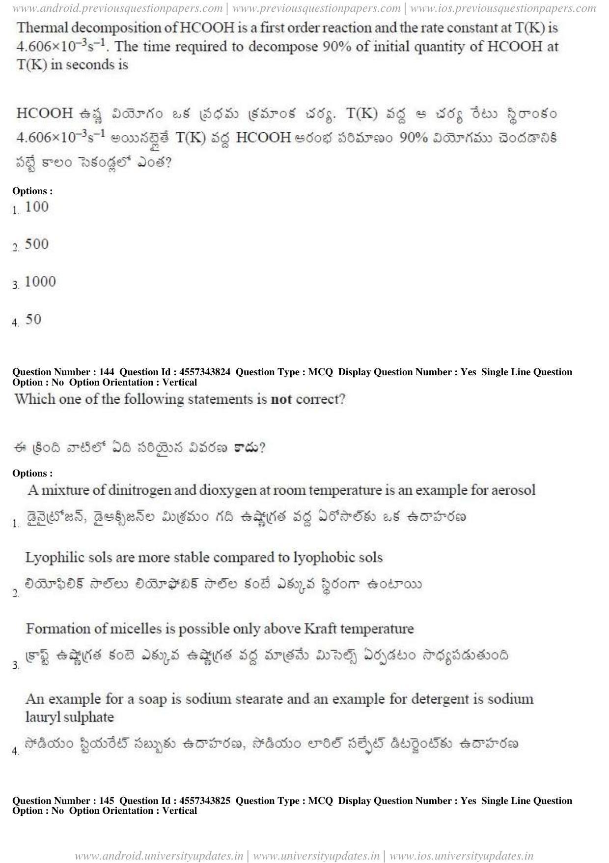 AP EAPCET 2018 - April 22, 2018 - Master Engineering Question Paper With Preliminary Keys Shift 1 - Page 79