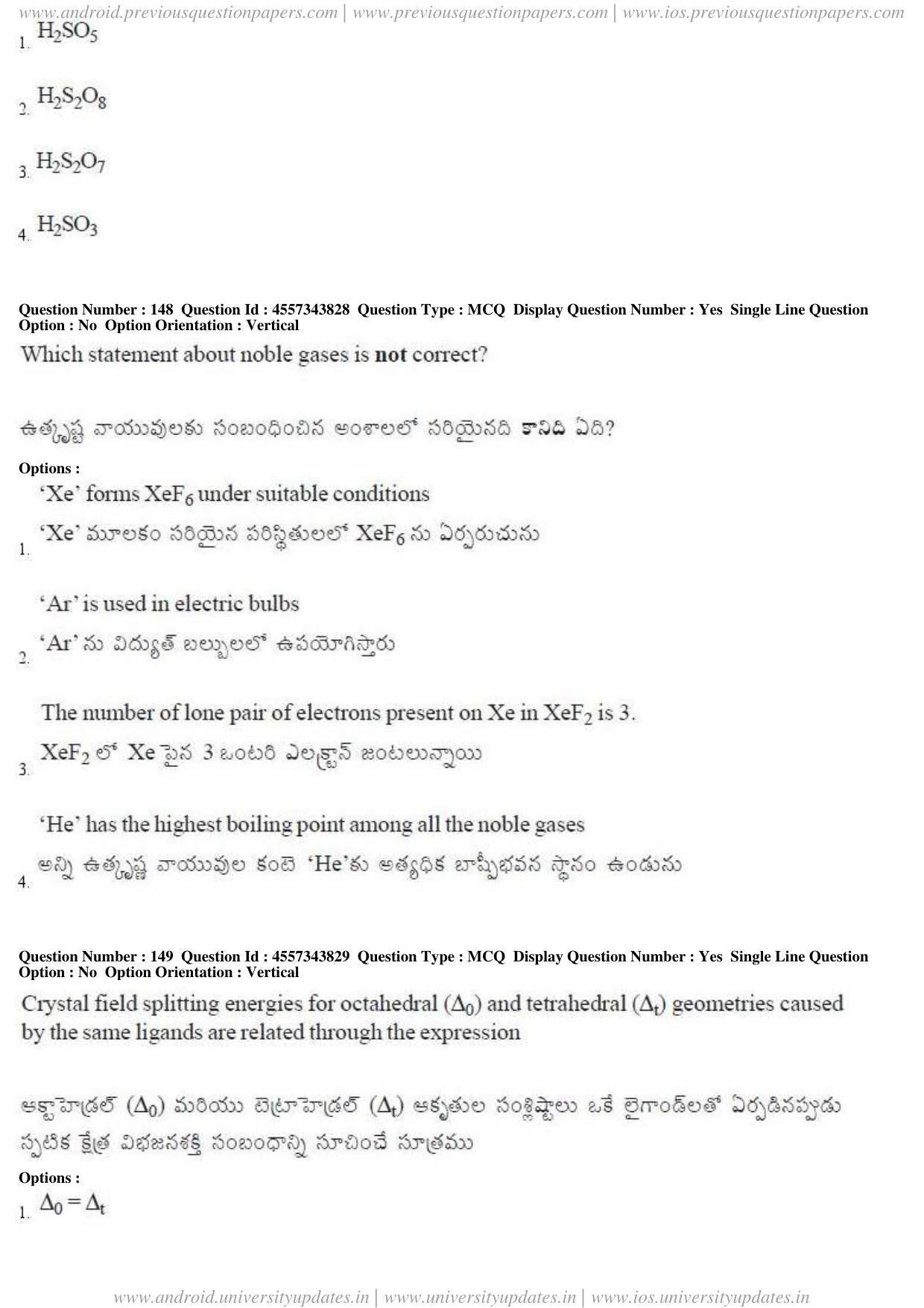 AP EAPCET 2018 - April 22, 2018 - Master Engineering Question Paper With Preliminary Keys Shift 1 - Page 81