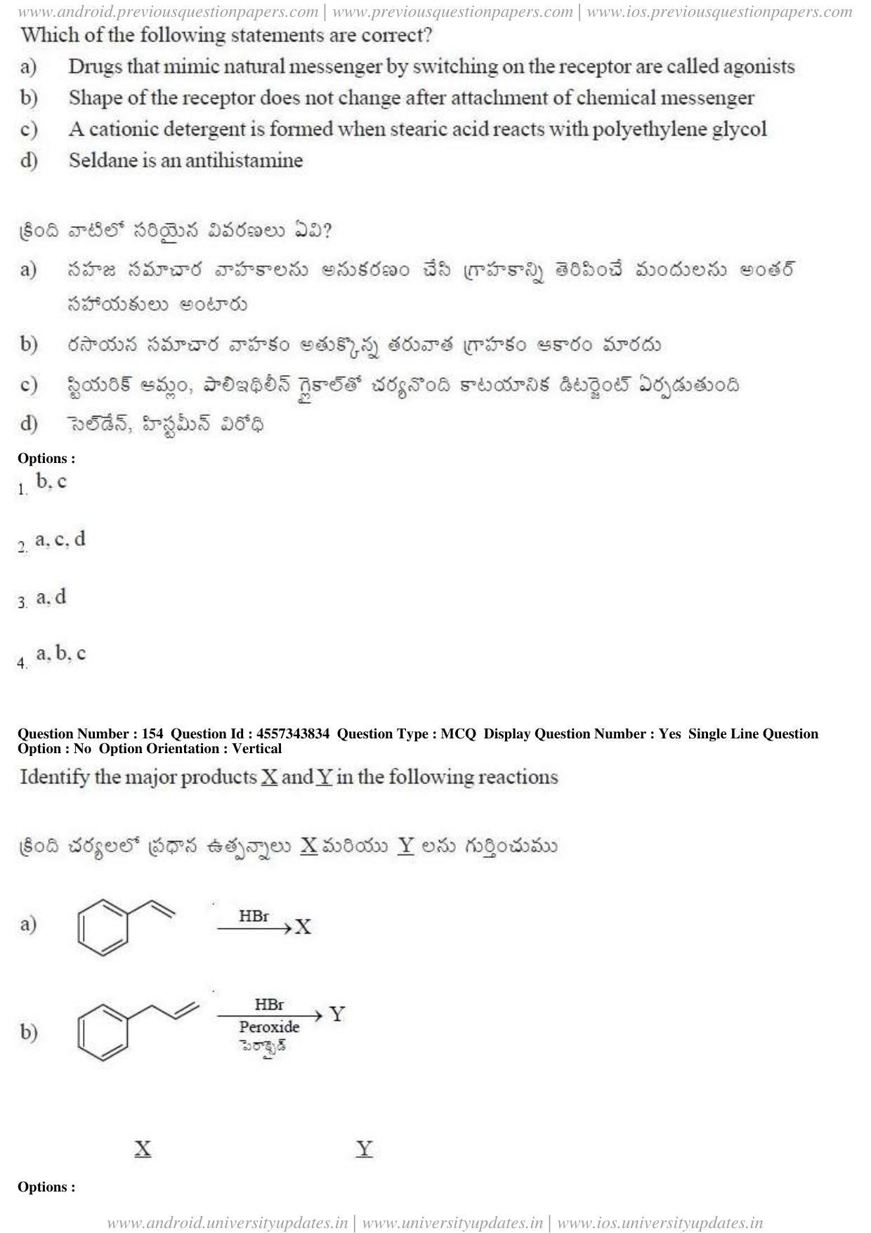 AP EAPCET 2018 - April 22, 2018 - Master Engineering Question Paper With Preliminary Keys Shift 1 - Page 84