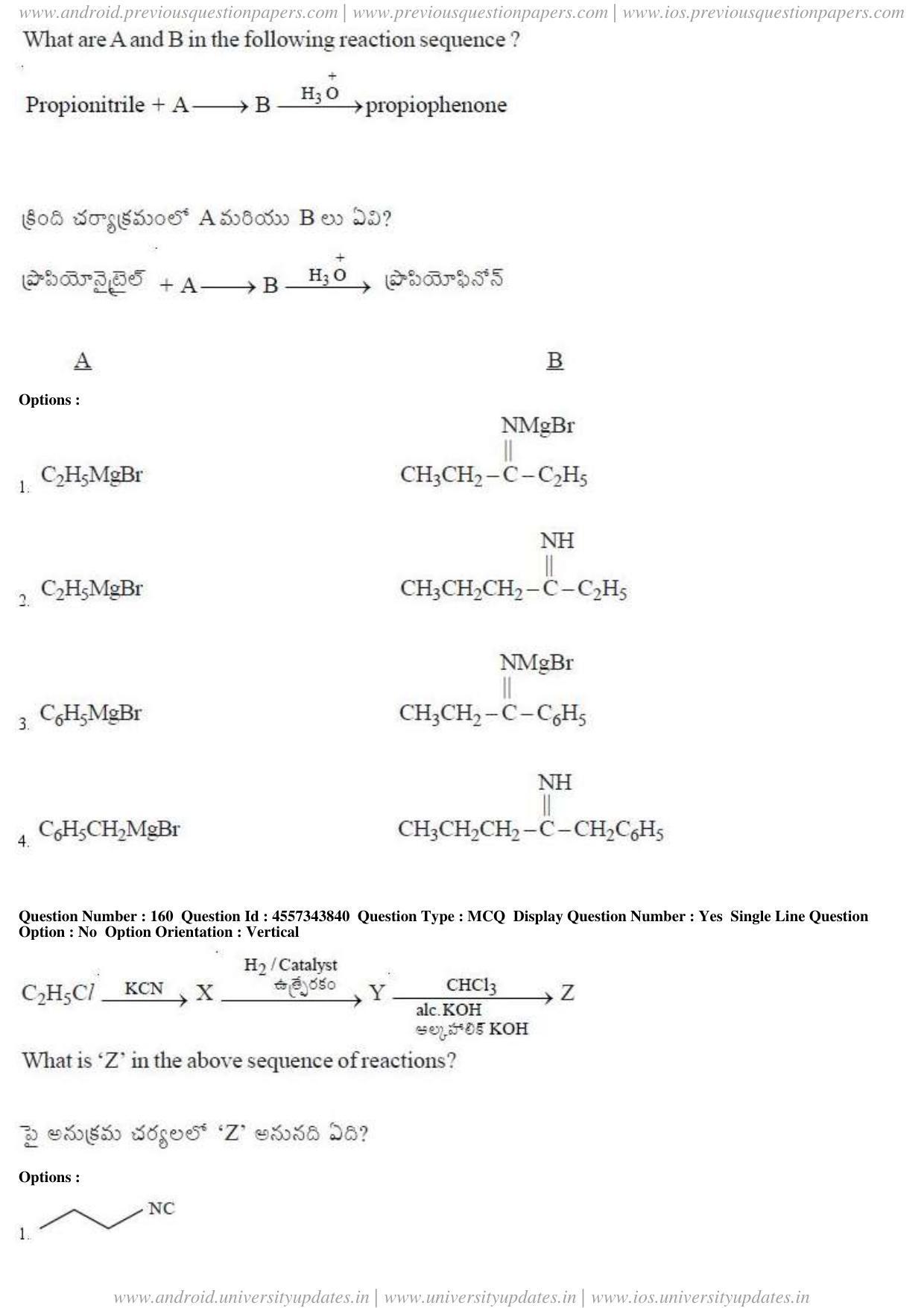 AP EAPCET 2018 - April 22, 2018 - Master Engineering Question Paper With Preliminary Keys Shift 1 - Page 89