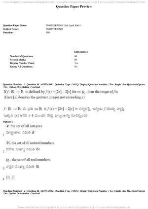 AP EAPCET 2018 - April 22, 2018 - Master Engineering Question Paper With Preliminary Keys Shift 1