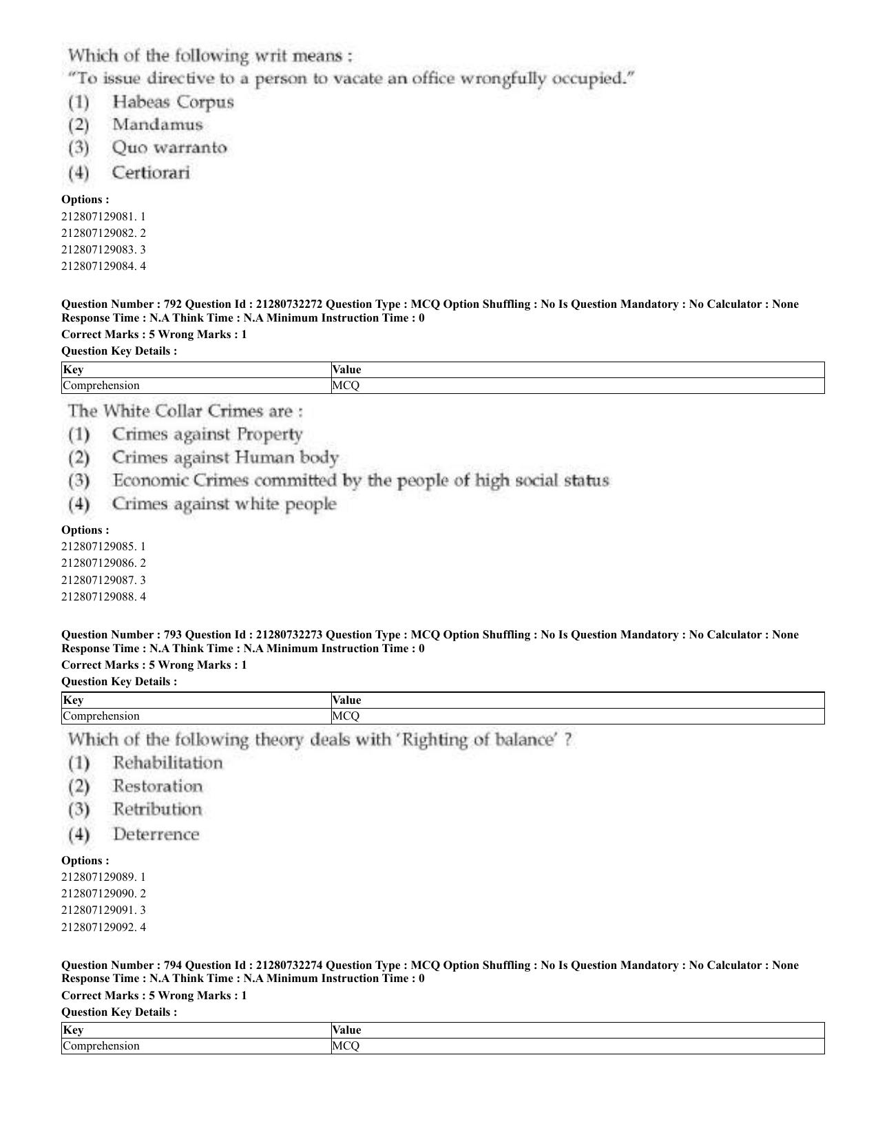 CUET 2023 English Kashmiri Shift 3 Question Papers - Page 404