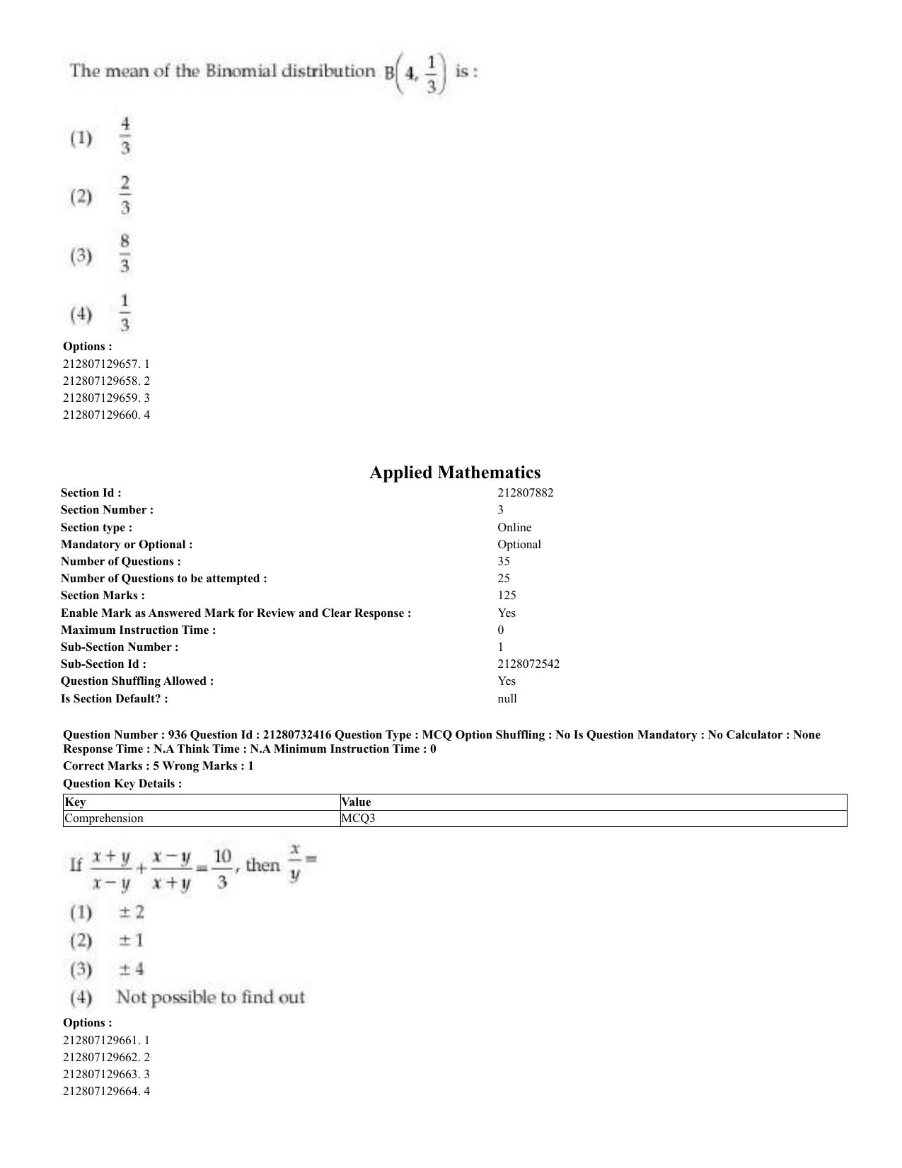 CUET 2023 English Kashmiri Shift 3 Question Papers - Page 473
