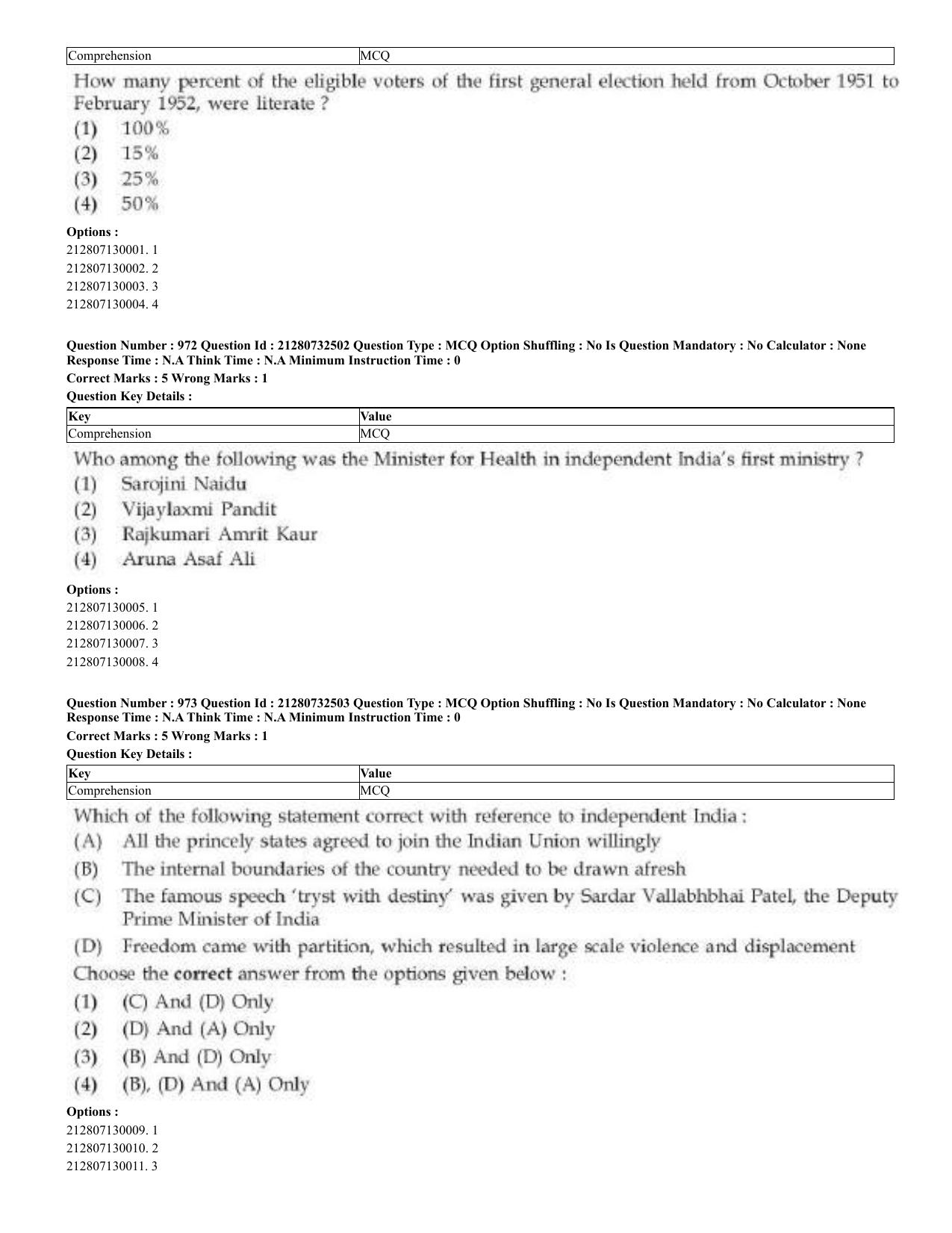 CUET 2023 English Kashmiri Shift 3 Question Papers - Page 490