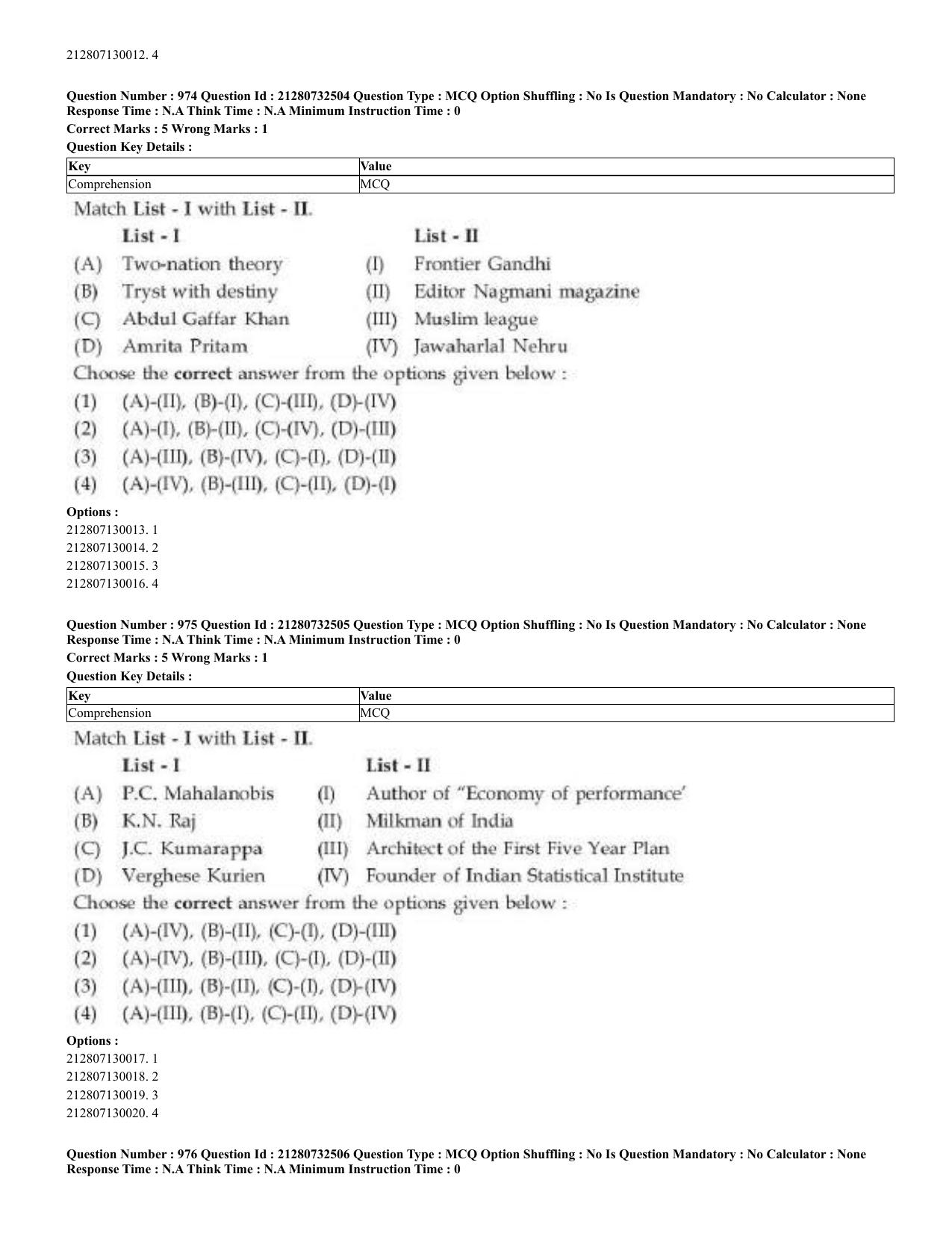 CUET 2023 English Kashmiri Shift 3 Question Papers - Page 491
