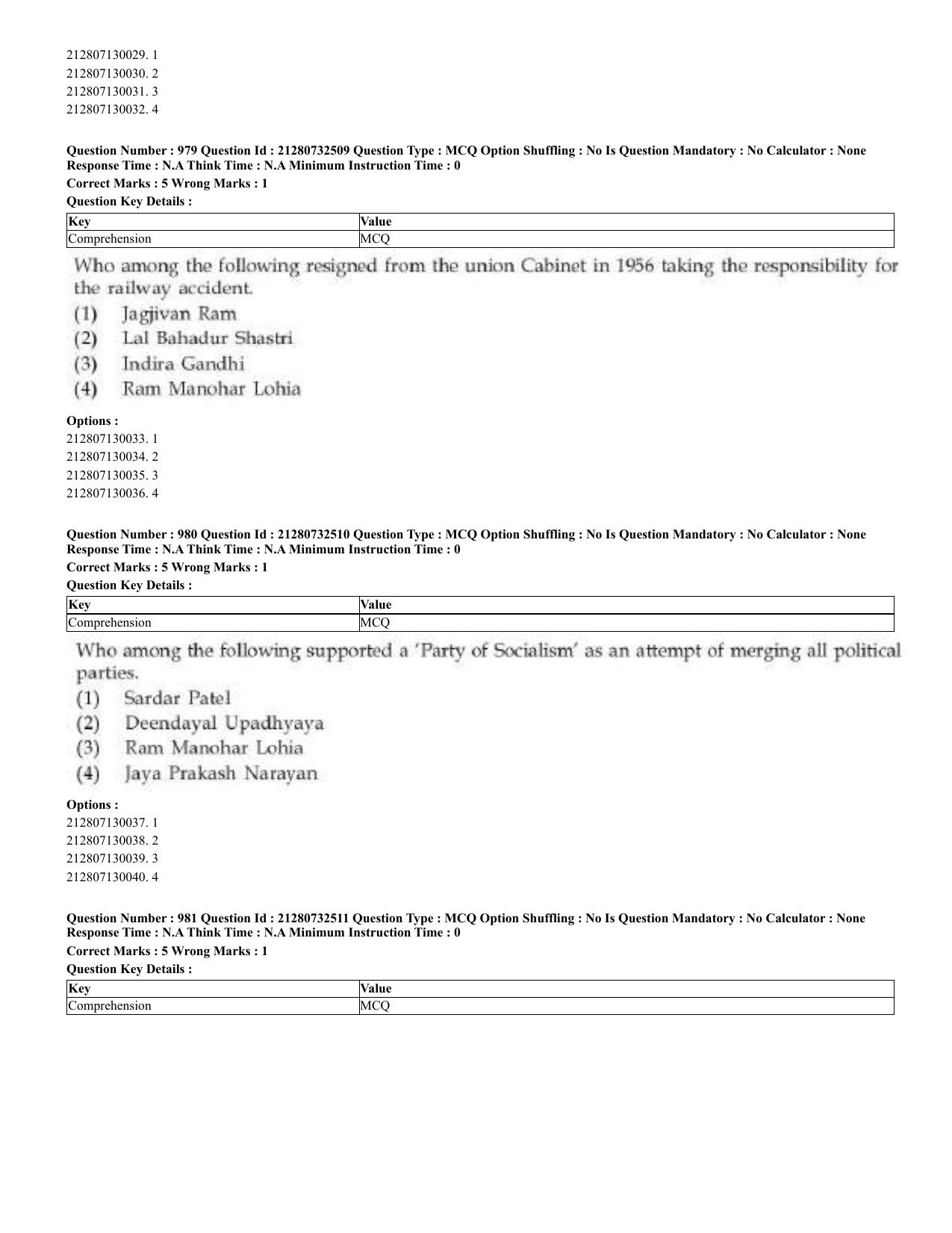 CUET 2023 English Kashmiri Shift 3 Question Papers - Page 493