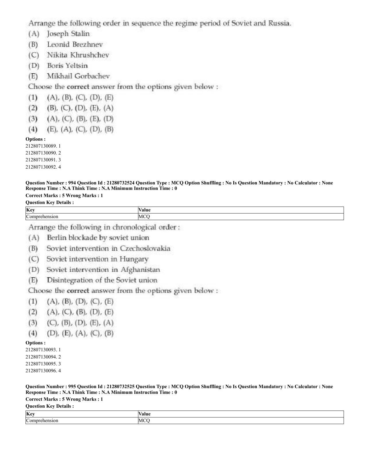 CUET 2023 English Kashmiri Shift 3 Question Papers - Page 499