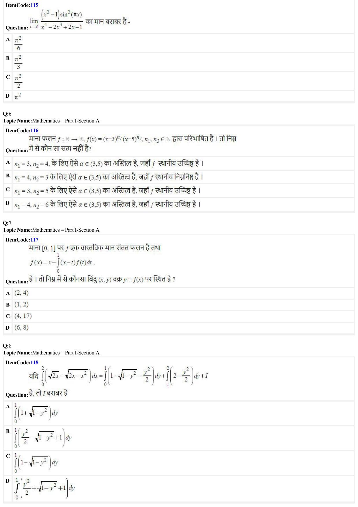 JEE Mains 2022: B.Arch & B.Planning (Hindi) (Shift 2) 29-06-2022 Question Paper - Page 2