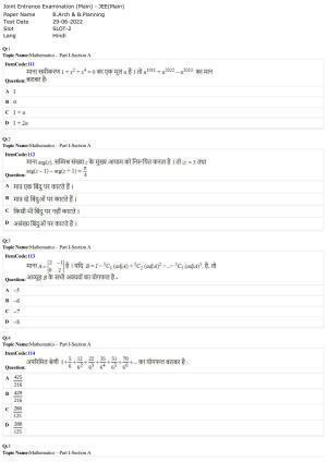 JEE Mains 2022: B.Arch & B.Planning (Hindi) (Shift 2) 29-06-2022 Question Paper