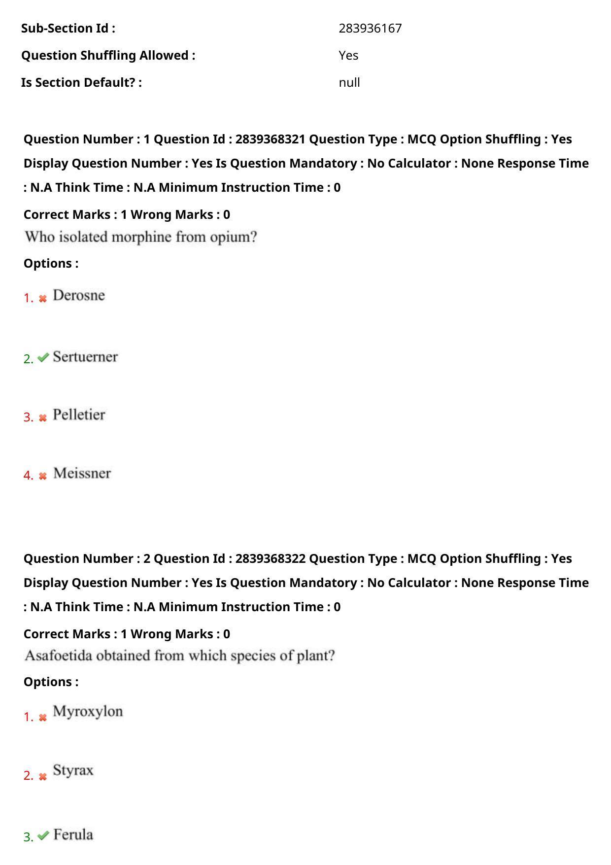 TS PGECET 2023: PY-PHARMACY Question Papers - Page 3