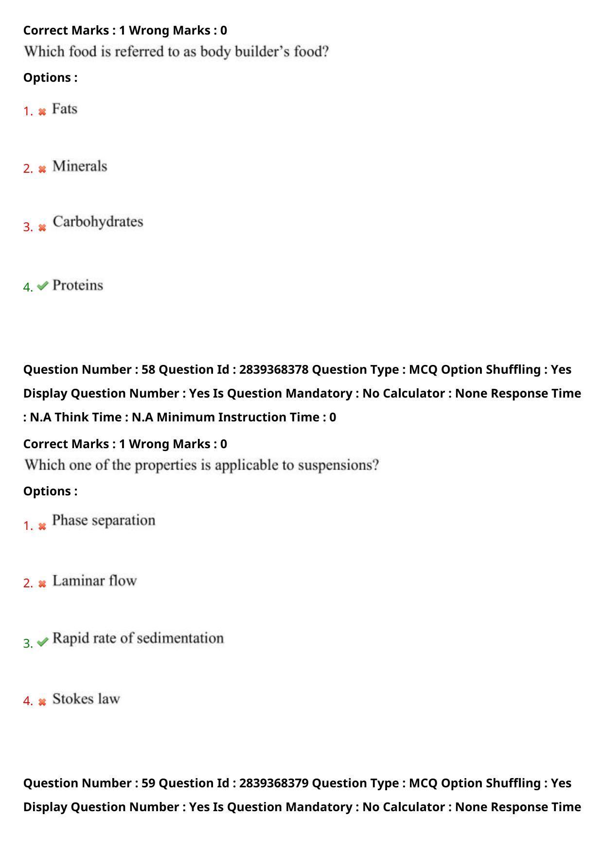 TS PGECET 2023: PY-PHARMACY Question Papers - Page 32