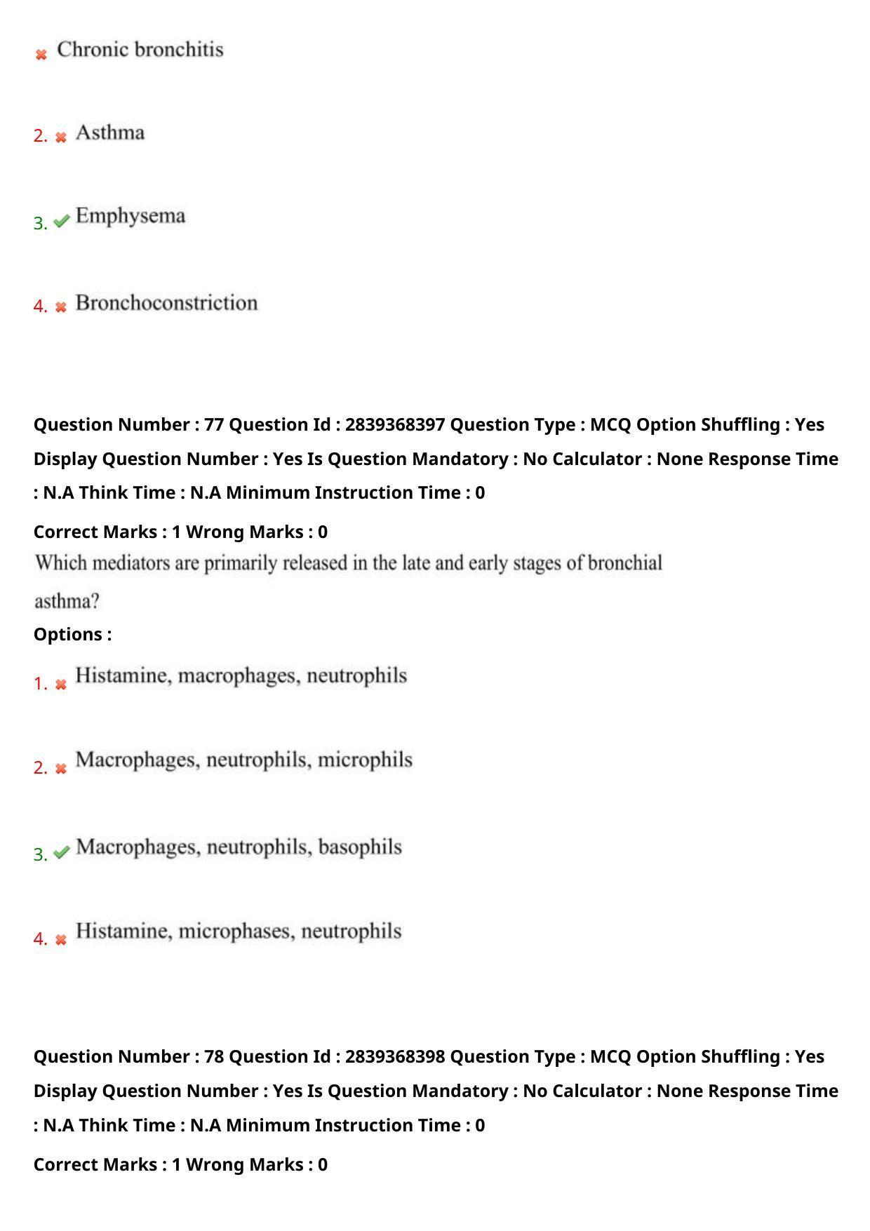 TS PGECET 2023: PY-PHARMACY Question Papers - Page 42