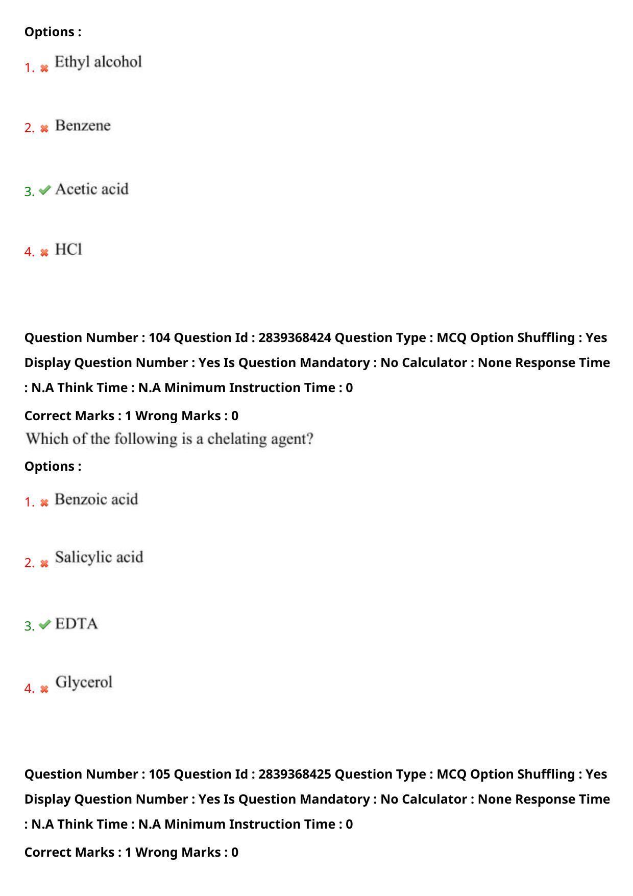 TS PGECET 2023: PY-PHARMACY Question Papers - Page 56