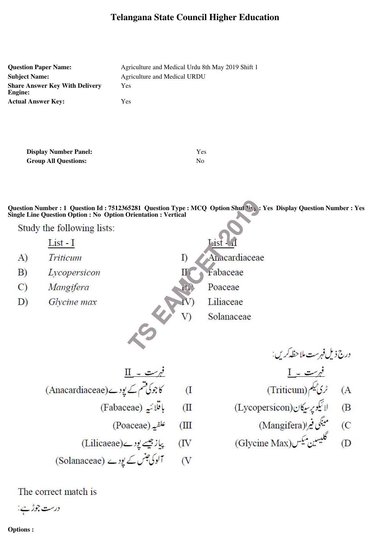 TS EAMCET 2019 Agriculture and Medical Question Paper with Key (8 May 2019 Forenoon (Urdu)) - Page 1