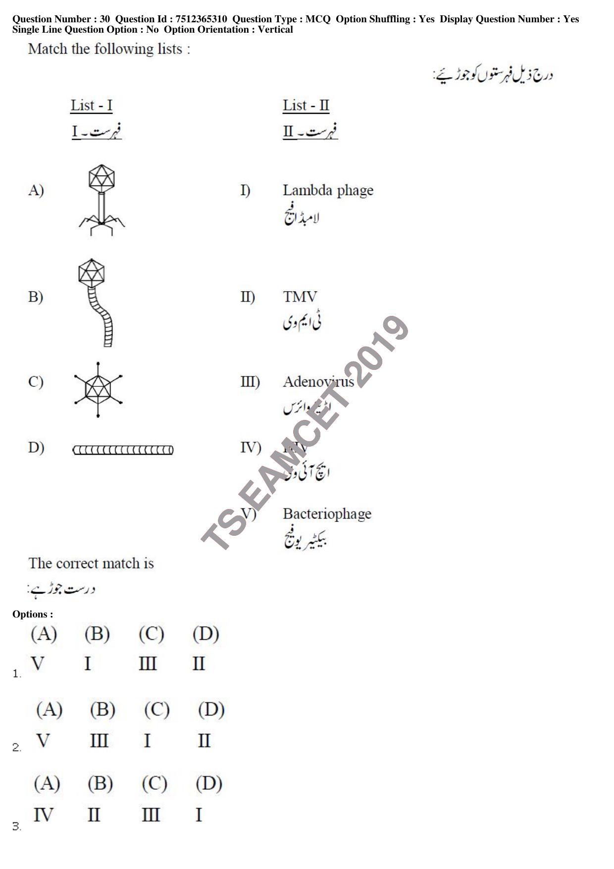 TS EAMCET 2019 Agriculture and Medical Question Paper with Key (8 May 2019 Forenoon (Urdu)) - Page 28