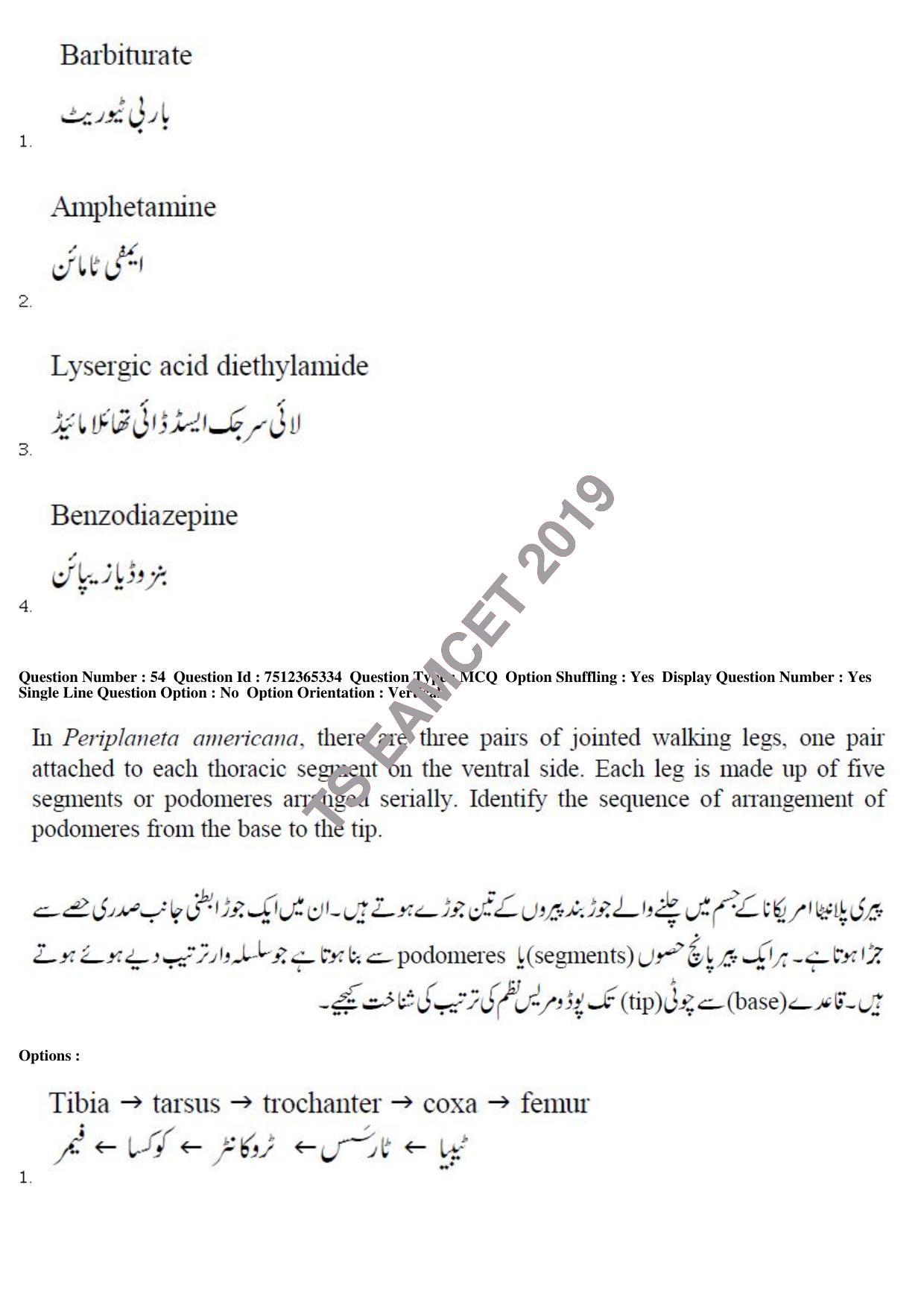 TS EAMCET 2019 Agriculture and Medical Question Paper with Key (8 May 2019 Forenoon (Urdu)) - Page 50