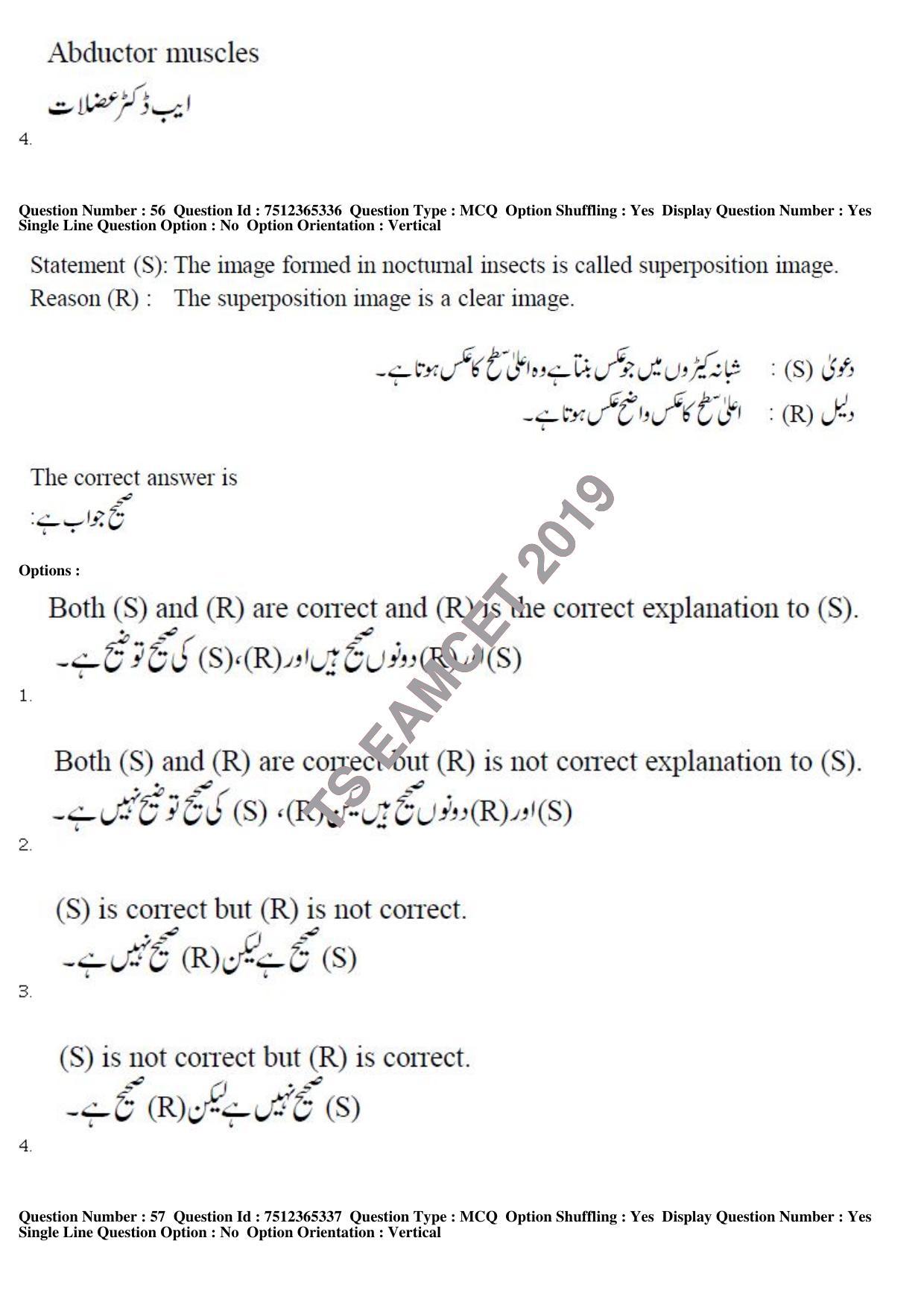 TS EAMCET 2019 Agriculture and Medical Question Paper with Key (8 May 2019 Forenoon (Urdu)) - Page 52