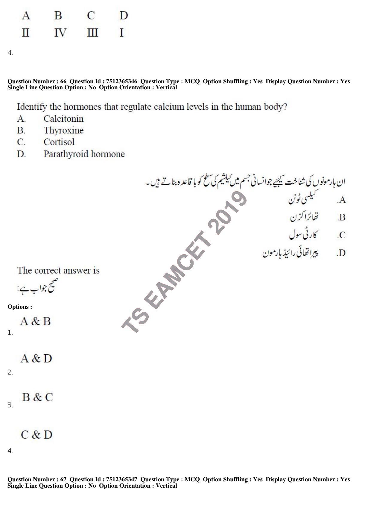 TS EAMCET 2019 Agriculture and Medical Question Paper with Key (8 May 2019 Forenoon (Urdu)) - Page 62