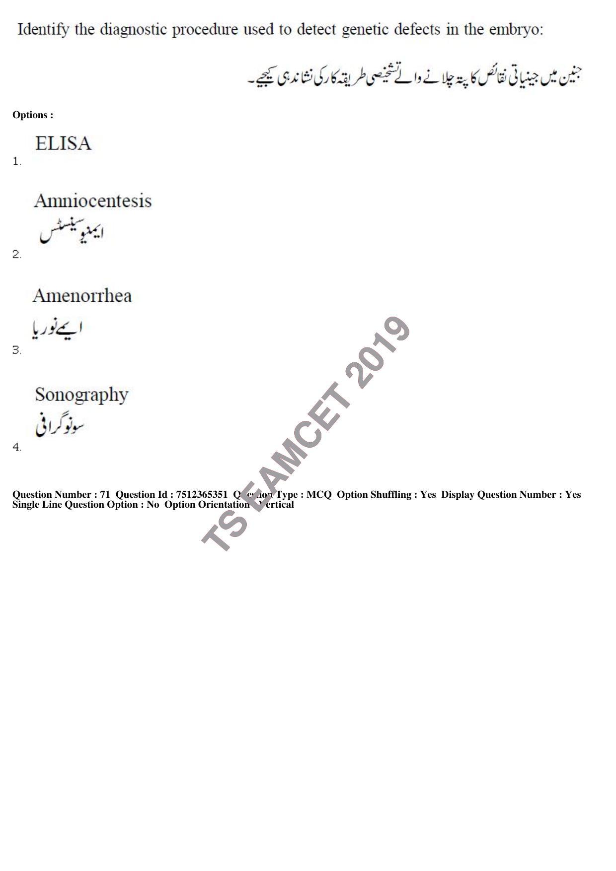TS EAMCET 2019 Agriculture and Medical Question Paper with Key (8 May 2019 Forenoon (Urdu)) - Page 66
