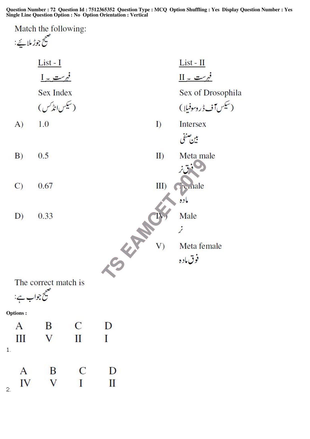 TS EAMCET 2019 Agriculture and Medical Question Paper with Key (8 May 2019 Forenoon (Urdu)) - Page 68