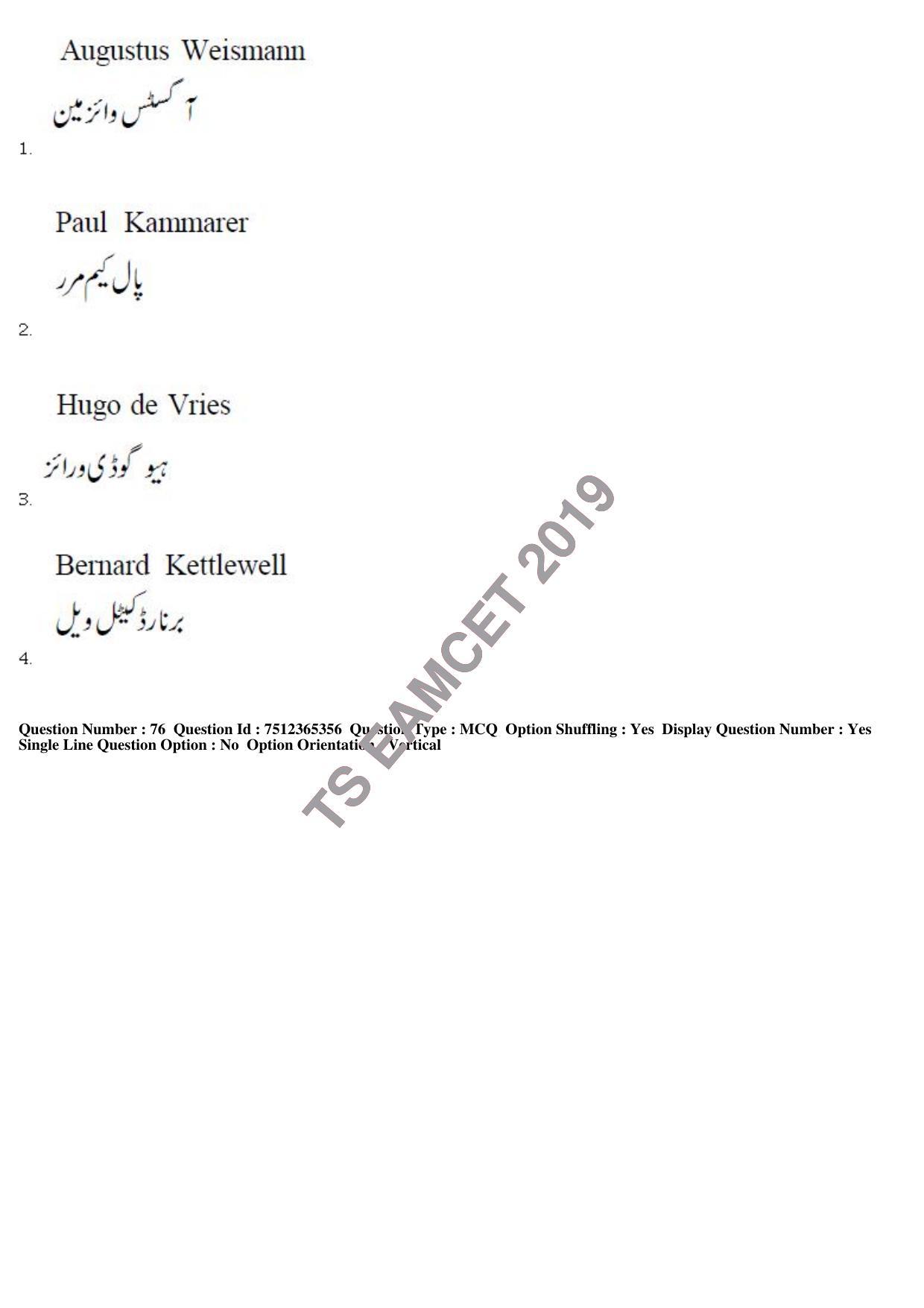TS EAMCET 2019 Agriculture and Medical Question Paper with Key (8 May 2019 Forenoon (Urdu)) - Page 71