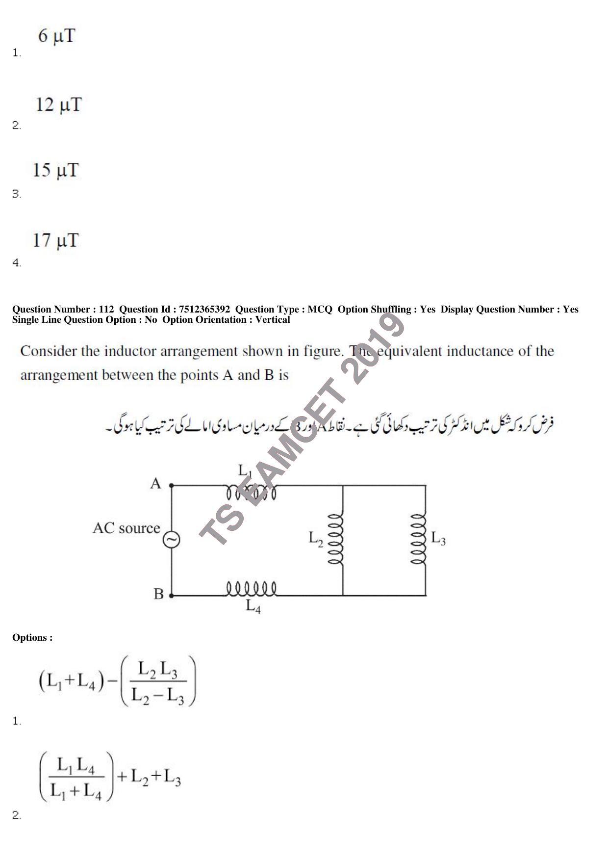 TS EAMCET 2019 Agriculture and Medical Question Paper with Key (8 May 2019 Forenoon (Urdu)) - Page 100