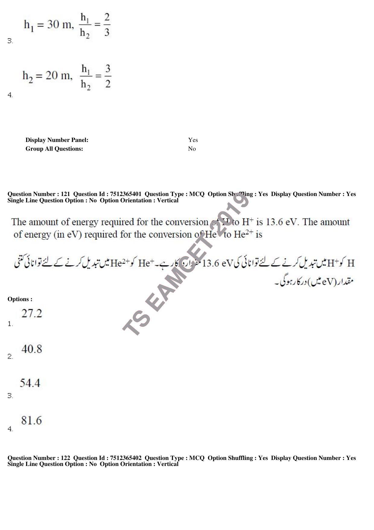 TS EAMCET 2019 Agriculture and Medical Question Paper with Key (8 May 2019 Forenoon (Urdu)) - Page 107