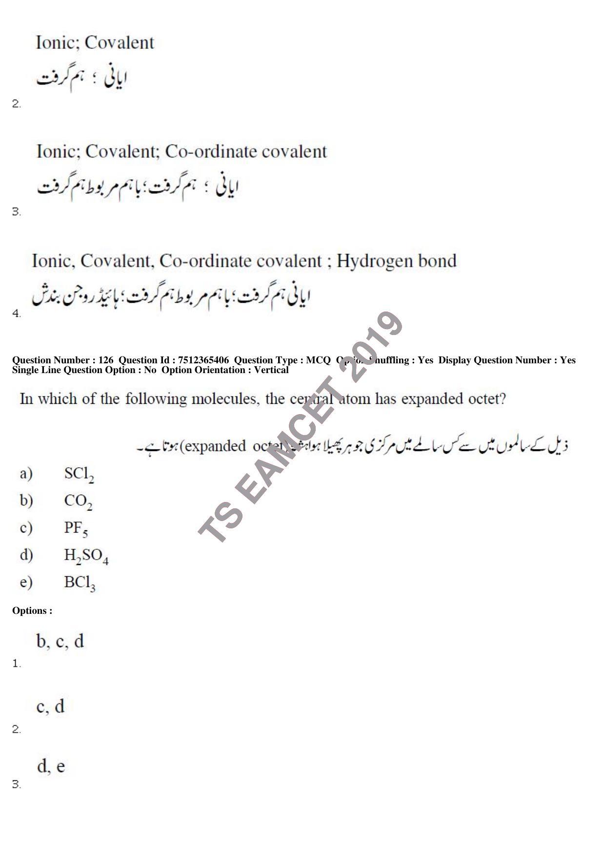 TS EAMCET 2019 Agriculture and Medical Question Paper with Key (8 May 2019 Forenoon (Urdu)) - Page 110