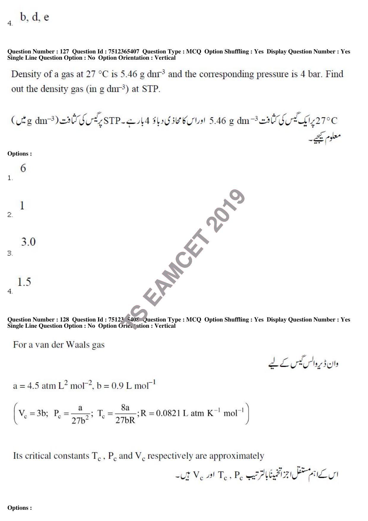 TS EAMCET 2019 Agriculture and Medical Question Paper with Key (8 May 2019 Forenoon (Urdu)) - Page 111