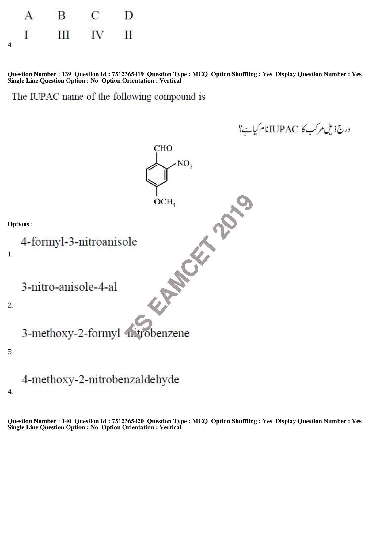 TS EAMCET 2019 Agriculture and Medical Question Paper with Key (8 May 2019 Forenoon (Urdu)) - Page 119