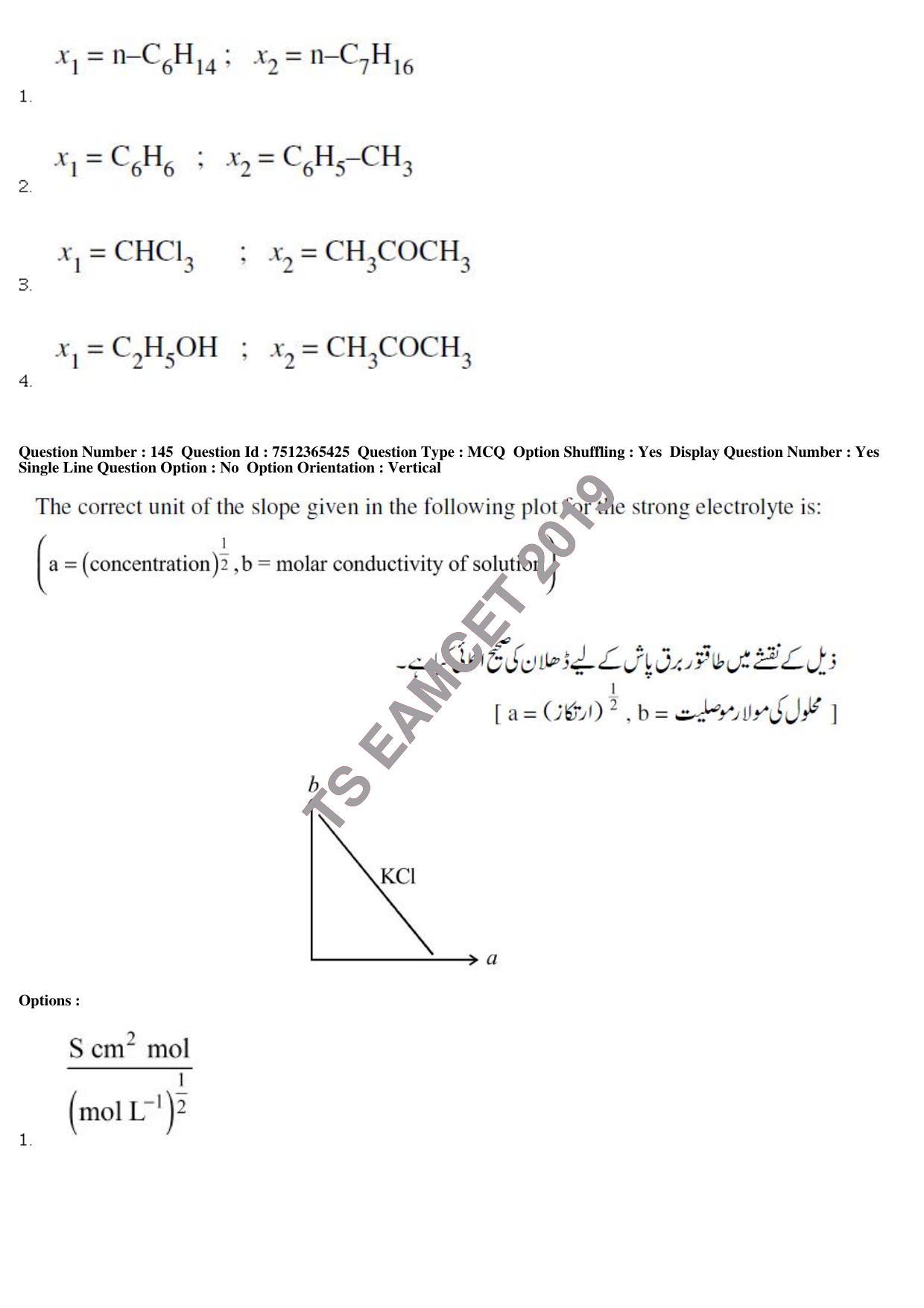 TS EAMCET 2019 Agriculture and Medical Question Paper with Key (8 May 2019 Forenoon (Urdu)) - Page 124
