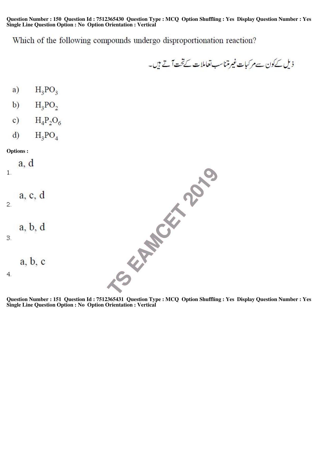 TS EAMCET 2019 Agriculture and Medical Question Paper with Key (8 May 2019 Forenoon (Urdu)) - Page 128