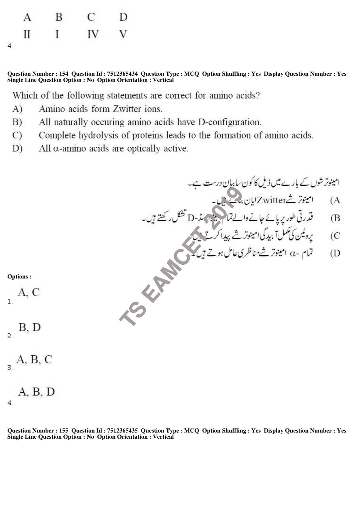 TS EAMCET 2019 Agriculture and Medical Question Paper with Key (8 May 2019 Forenoon (Urdu)) - Page 132