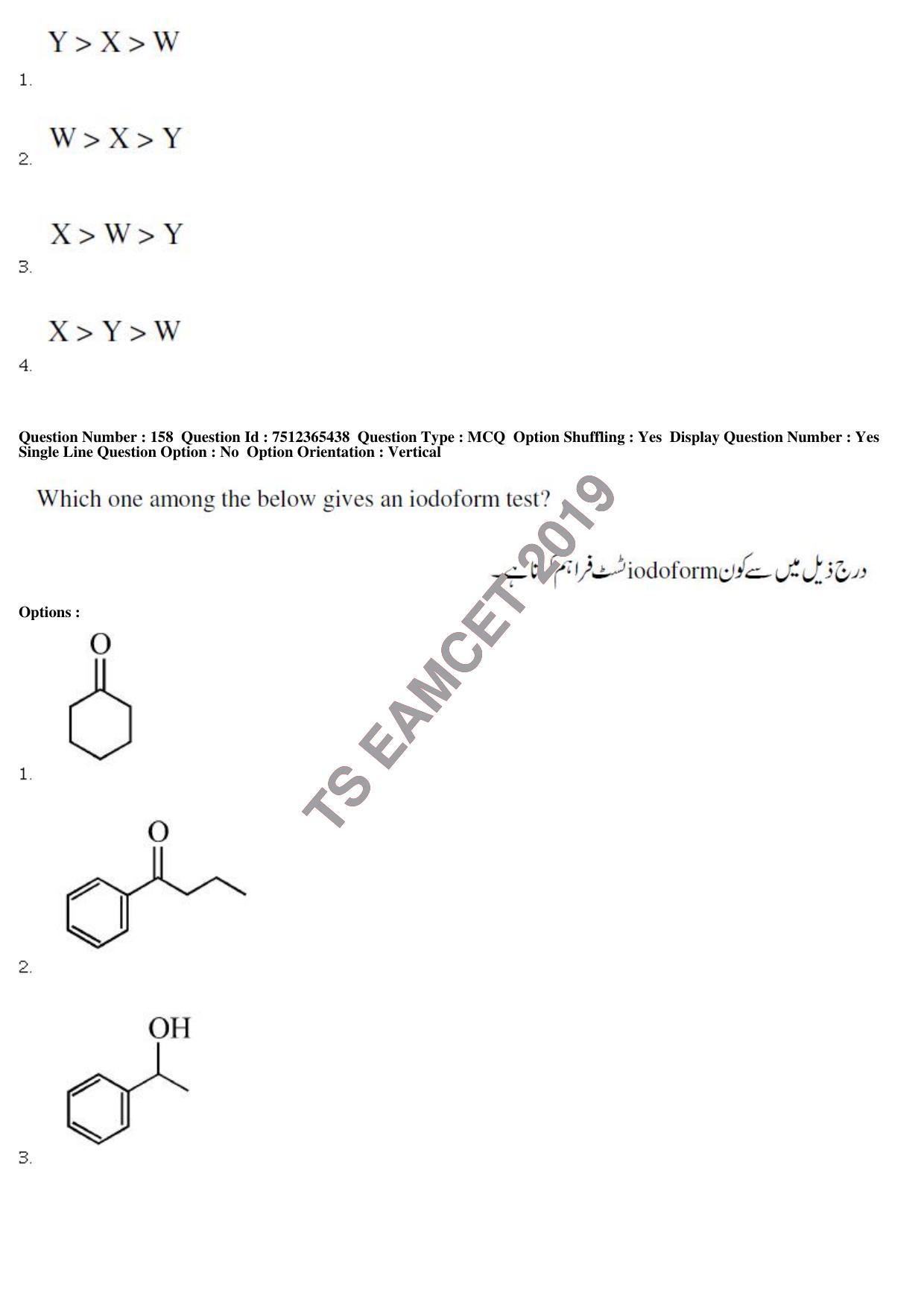 TS EAMCET 2019 Agriculture and Medical Question Paper with Key (8 May 2019 Forenoon (Urdu)) - Page 135