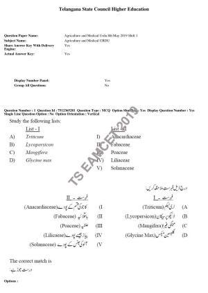 TS EAMCET 2019 Agriculture and Medical Question Paper with Key (8 May 2019 Forenoon (Urdu))