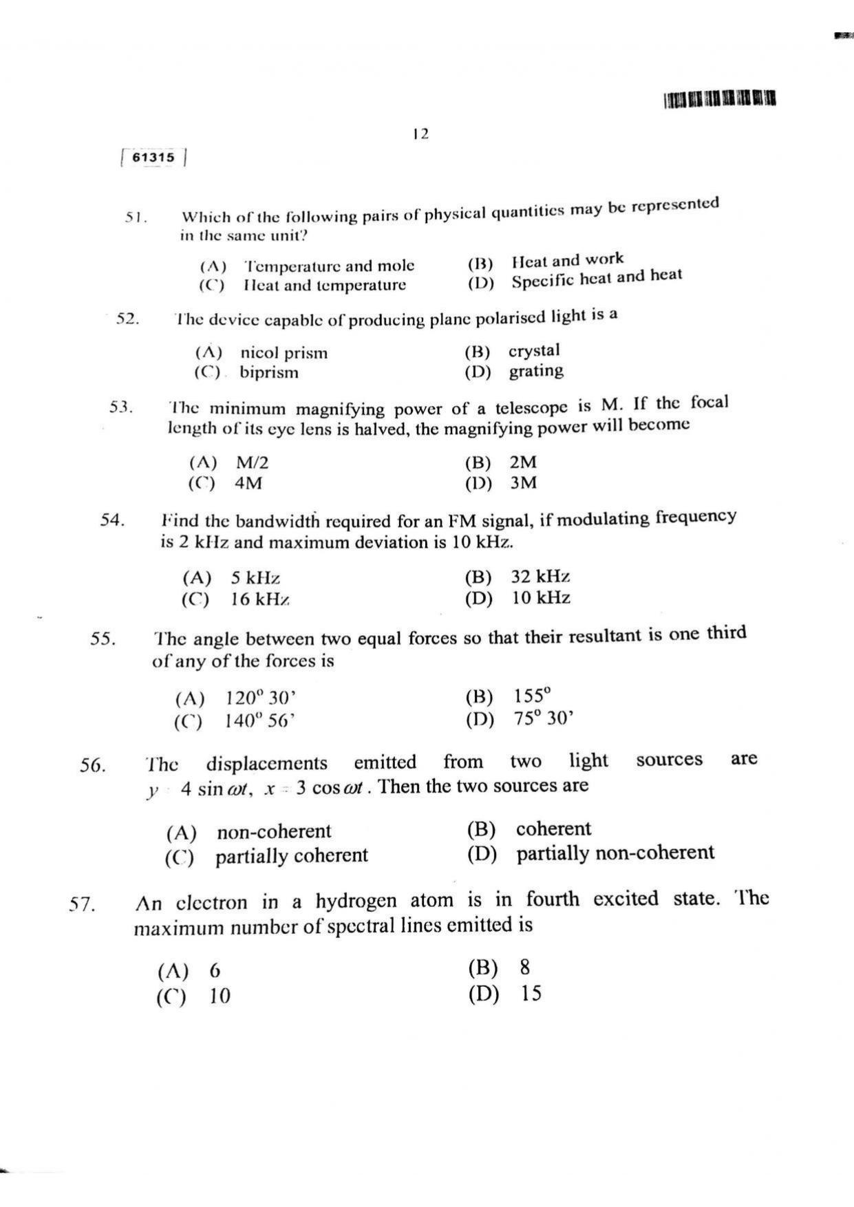 CUSAT CAT 2015 Physics Question Paper - Page 13
