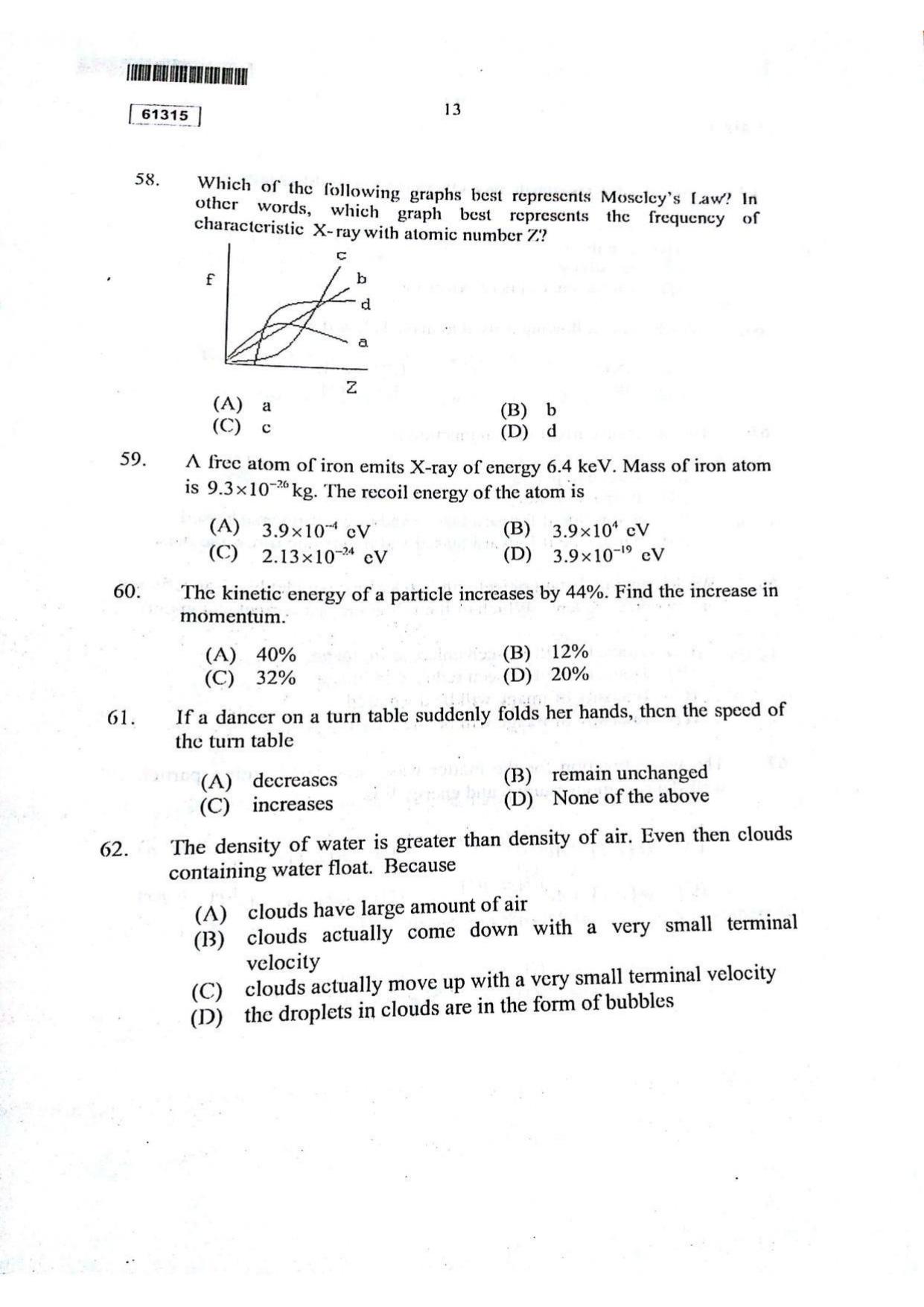 CUSAT CAT 2015 Physics Question Paper - Page 14