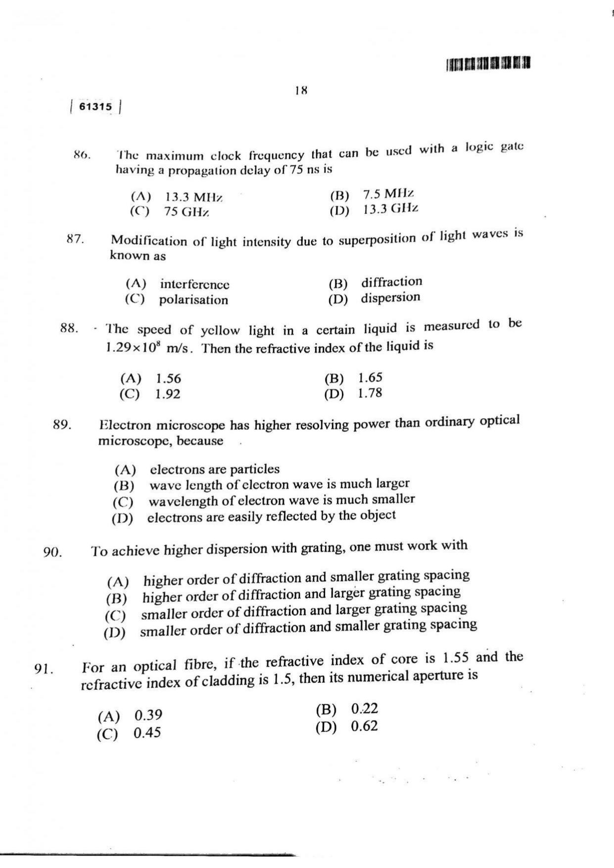 CUSAT CAT 2015 Physics Question Paper - Page 19