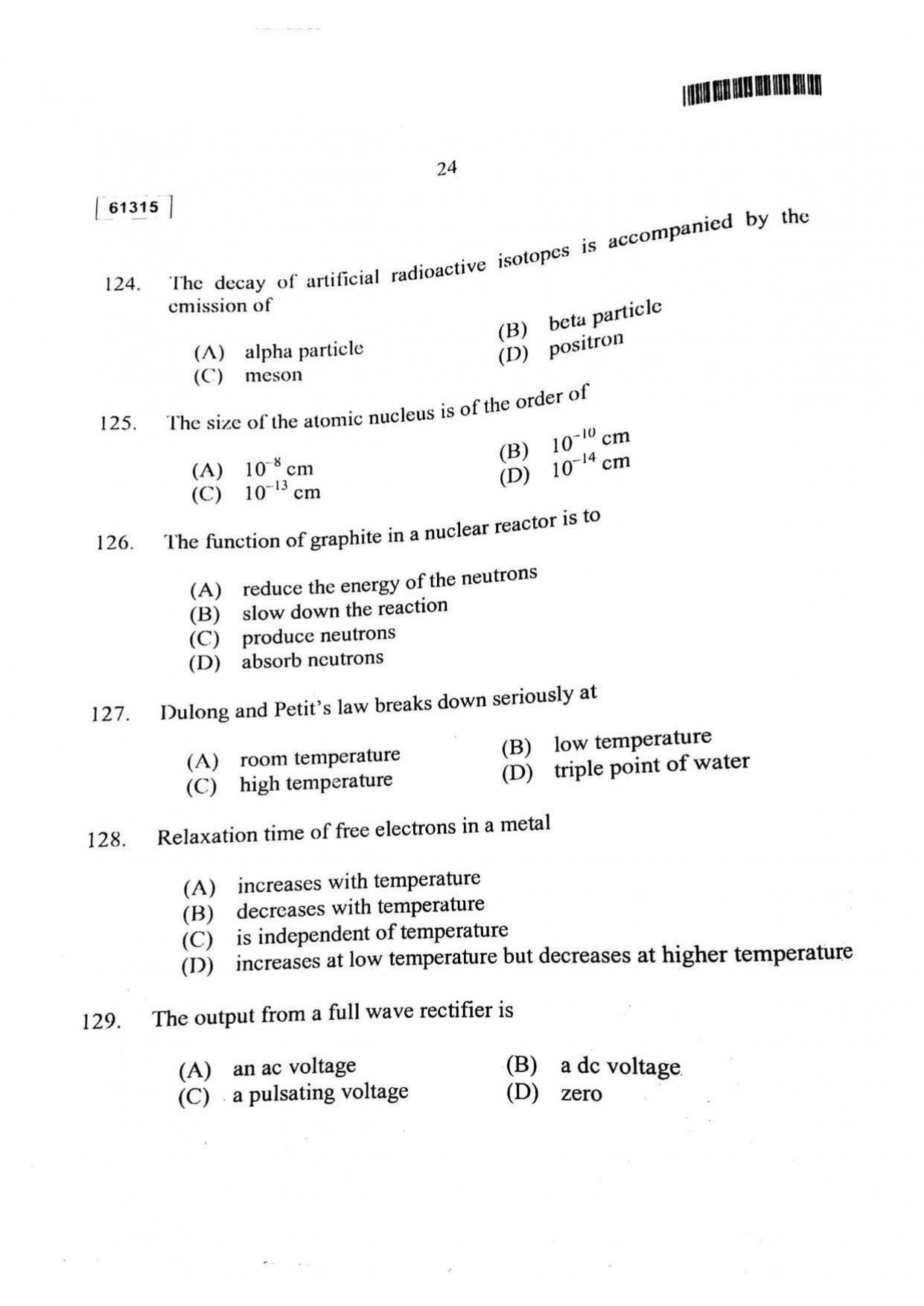 CUSAT CAT 2015 Physics Question Paper - Page 25