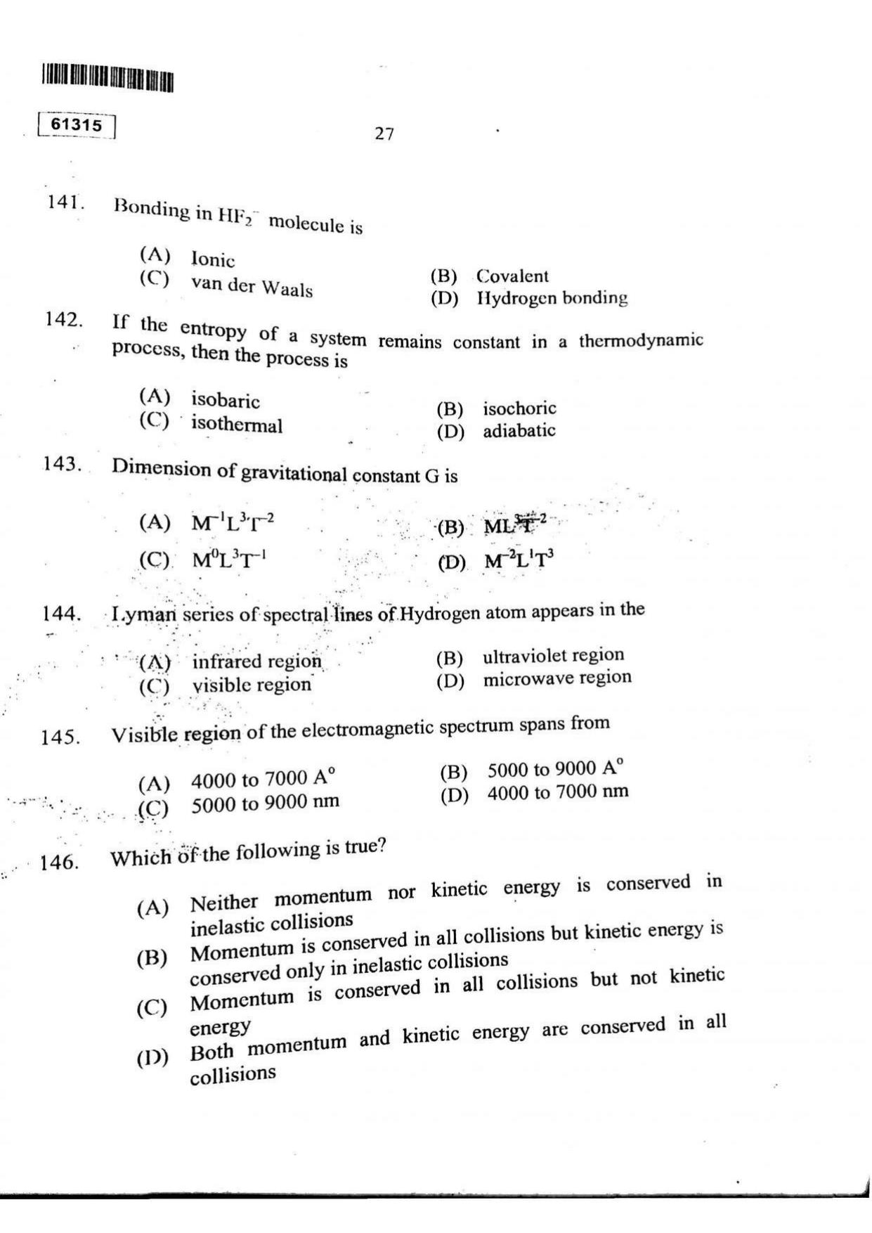 CUSAT CAT 2015 Physics Question Paper - Page 28