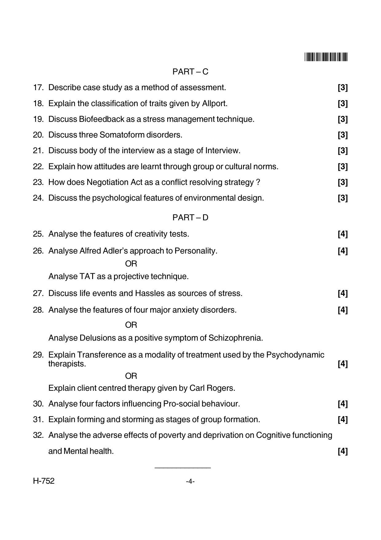 Goa Board Class 12 Psychology  752 New Pattern Paper 2 (March 2018) Question Paper - Page 4