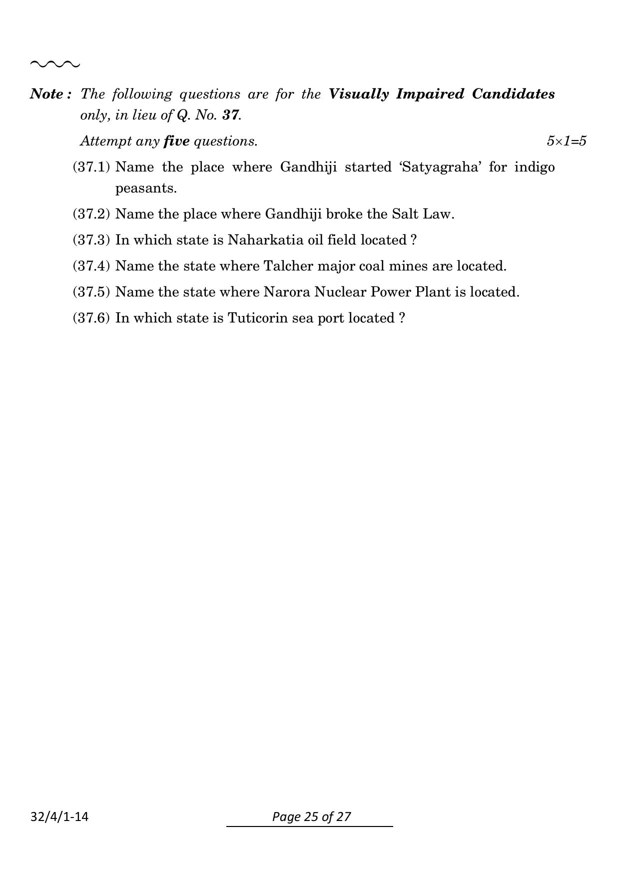 CBSE Class 10 32-4-1 Social Science 2024 Question Paper - Page 25