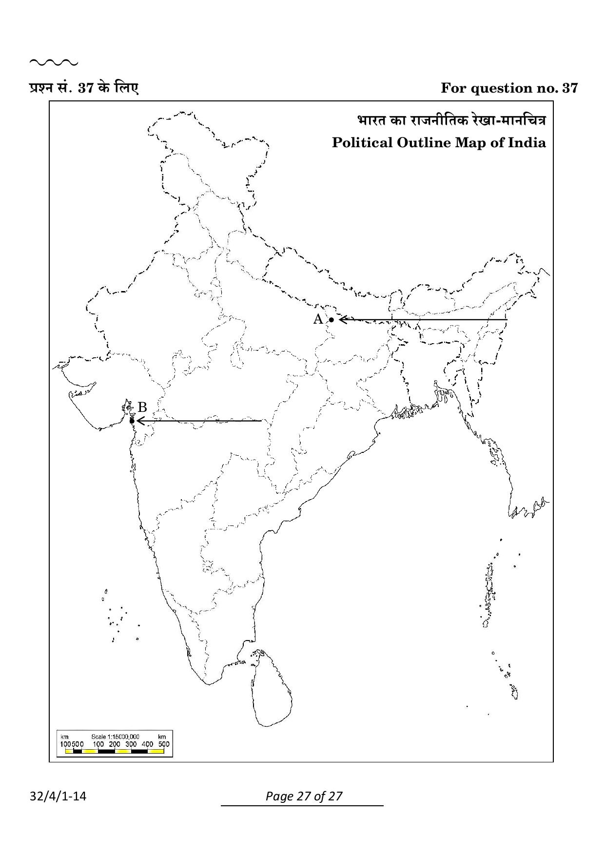 CBSE Class 10 32-4-1 Social Science 2024 Question Paper - Page 27
