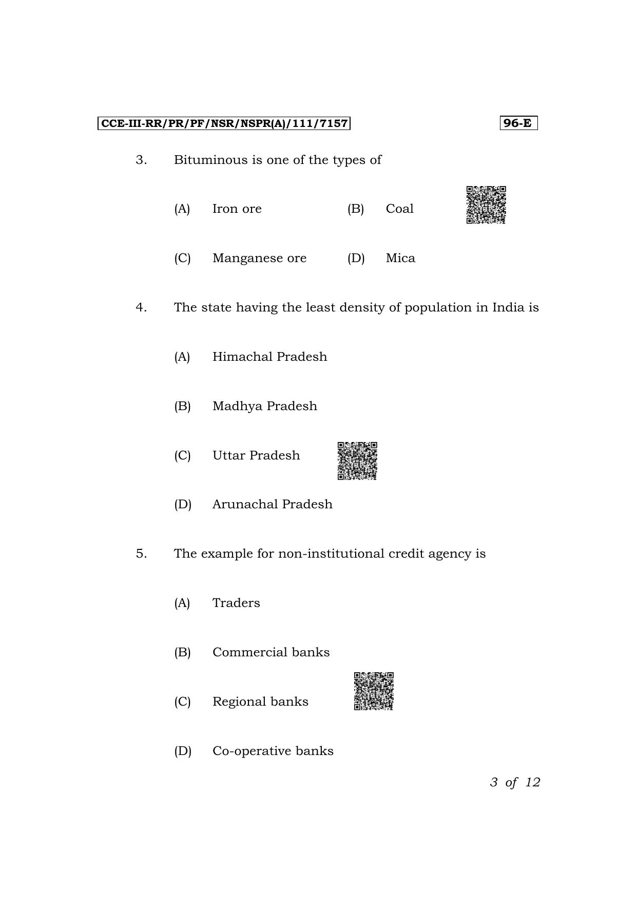 Karnataka SSLC Economics (English Medium) Exam 3 Question Paper 2024 (A Version) - Page 3