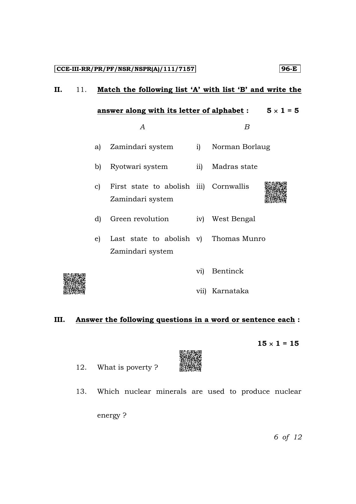 Karnataka SSLC Economics (English Medium) Exam 3 Question Paper 2024 (A Version) - Page 6